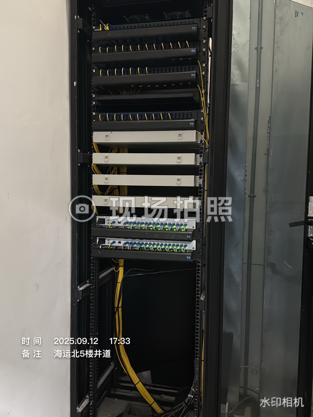 改造后